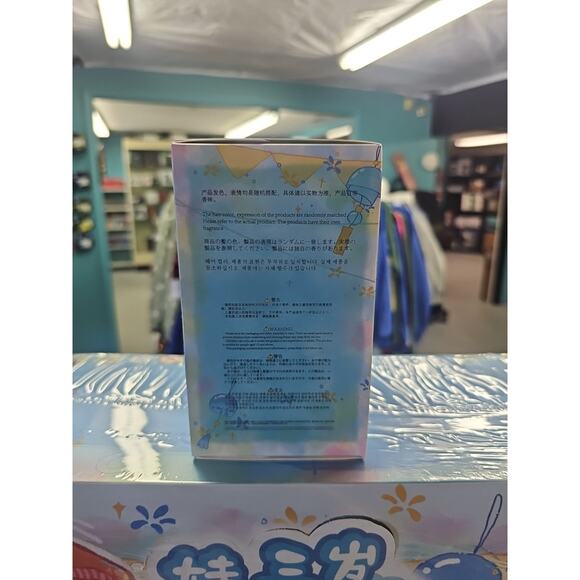 Baby Three BB3 Sunny Doll Pendant Blind Box NEW SEALED Plush - Picture 4 of 6